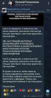 Screenshot2025-05-28-08-39-17-179org.telegram.messenger-edit.jpg