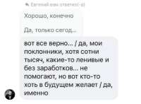 174966636796544243.jpeg