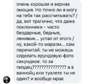 174966929419615155.jpeg