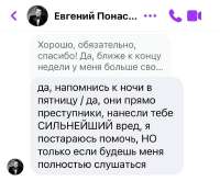 17496697687439433.jpeg
