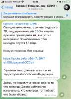 174967627973181137.jpeg