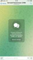 174972299862612061.jpg