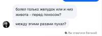 174976052471219300.jpeg