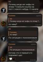 1749766234137.jpg