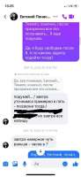 IMG1716.jpeg
