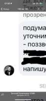 IMG1717.png