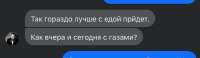 174980776675444174.jpeg