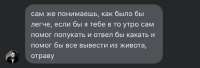 174980823606030393.jpeg