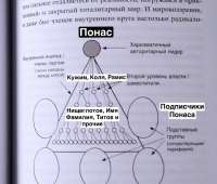 174980868567849016.jpeg