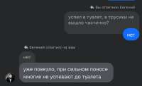 174980891900614826.jpeg