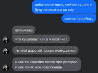 174980869325547698.jpeg