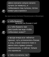 174981237368679612.jpeg