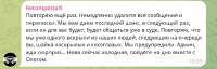 2025-06-1319-05-36.png