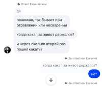 174988727439090213.jpeg