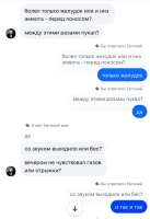 174988729761060827.jpeg