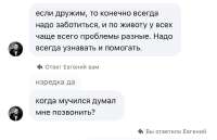 174988677057710367.jpeg