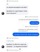 174988732181532715.jpeg