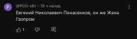 174989854936217467.jpeg
