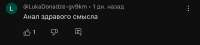 174989879218085447.jpeg