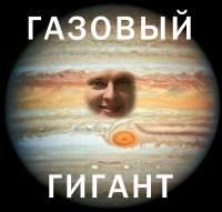 гранд.jpg