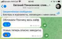 174994363058721018.jpeg