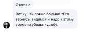 175006786515058967.jpeg