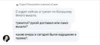 175014886446767347.jpeg