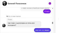 175016363209765326.jpeg