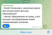 175017212318243643.jpeg