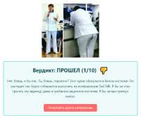 среньк.jpg