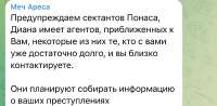 175032161540166171.jpeg