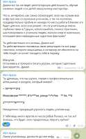 2025-06-1914-35-07.png