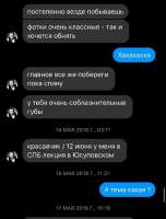 175053738106315399.jpeg