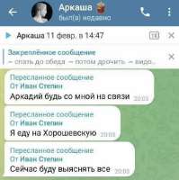 xxx66x8.jpg