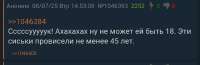 Screenshot2025-07-08-20-44-59-584com.android.chrome-edit.jpg