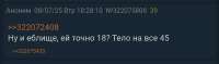 Screenshot2025-07-08-20-45-25-954com.android.chrome-edit.jpg