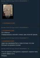 Screenshot2025-07-09-10-48-03-050com.android.chrome-edit.jpg