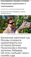 Screenshot2025-07-14-20-01-02-613com.android.chrome-edit.jpg