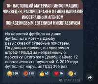 Screenshot2025-07-16-15-54-45-403org.telegram.messenger-edit.jpg