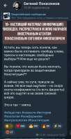 Screenshot2025-07-18-08-55-26-896org.telegram.messenger-edit.jpg
