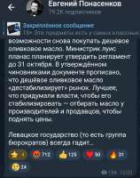 Screenshot2025-07-20-10-37-53-999org.telegram.messenger-edit.jpg