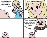 175357541602039949.jpeg