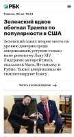 Screenshot2025-08-07-09-04-35-893com.android.chrome-edit.jpg