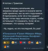 Screenshot2025-08-19-14-42-17-273org.telegram.messenger-edit.jpg