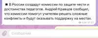 175584769089510283.jpeg