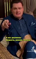 6c184340caa117597279751205c7283d.mp4