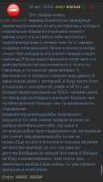 IMG2505.jpeg