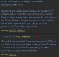 IMG2508.jpeg