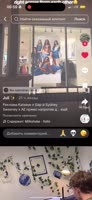 ScreenRecording08-23-2025 00-59-151.mp4