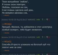 IMG2529.jpeg